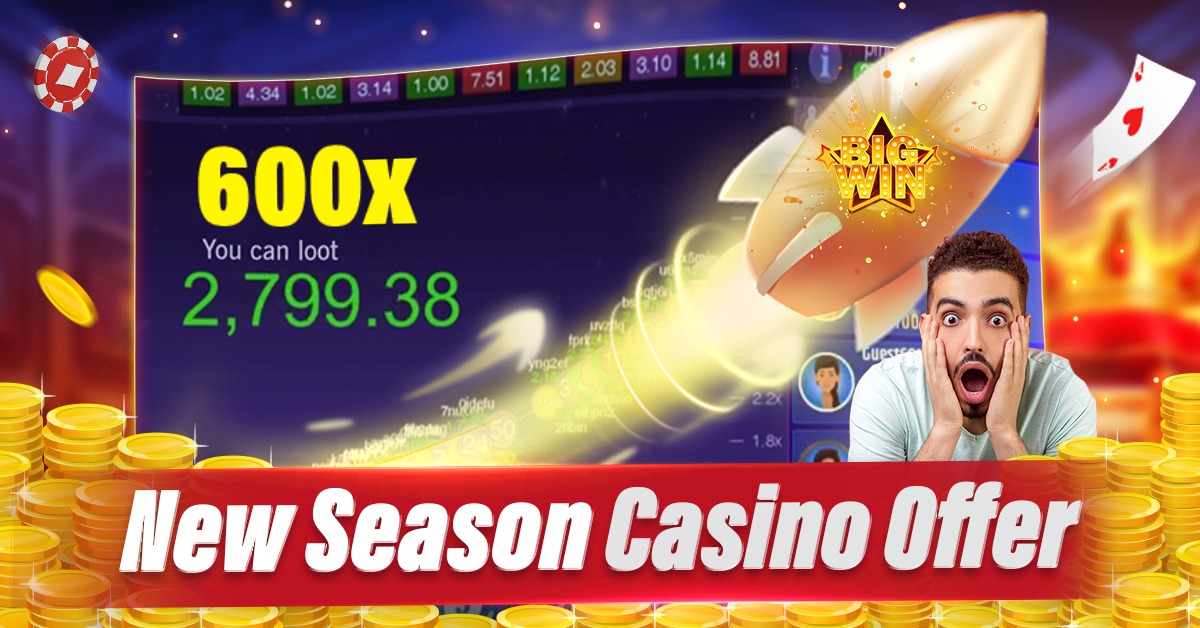 bigtaka vip Ghost of Dead অ্যাপ ডাউনলোড