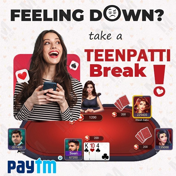 bigtaka vip Candy Pop 2 অ্যাপল ডাউনলোড