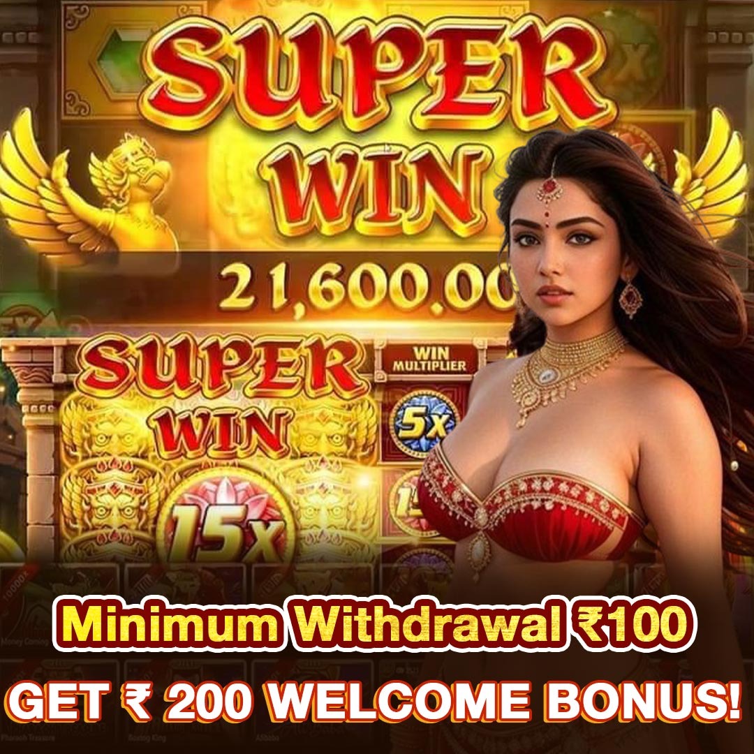 Cash-a-Cabana অ্যাপল ডাউনলোড